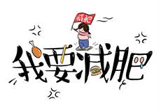 盛宠之鬼眼天才妻
